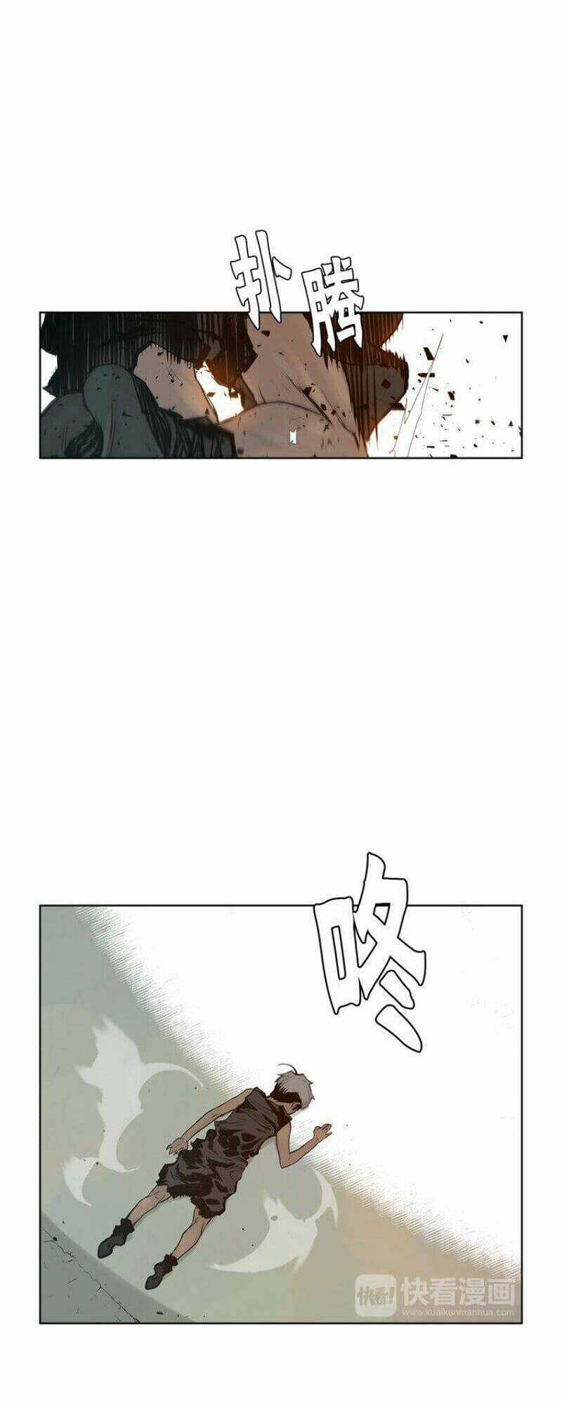 Vinh Quang Kiếm Chapter 17 trang 28