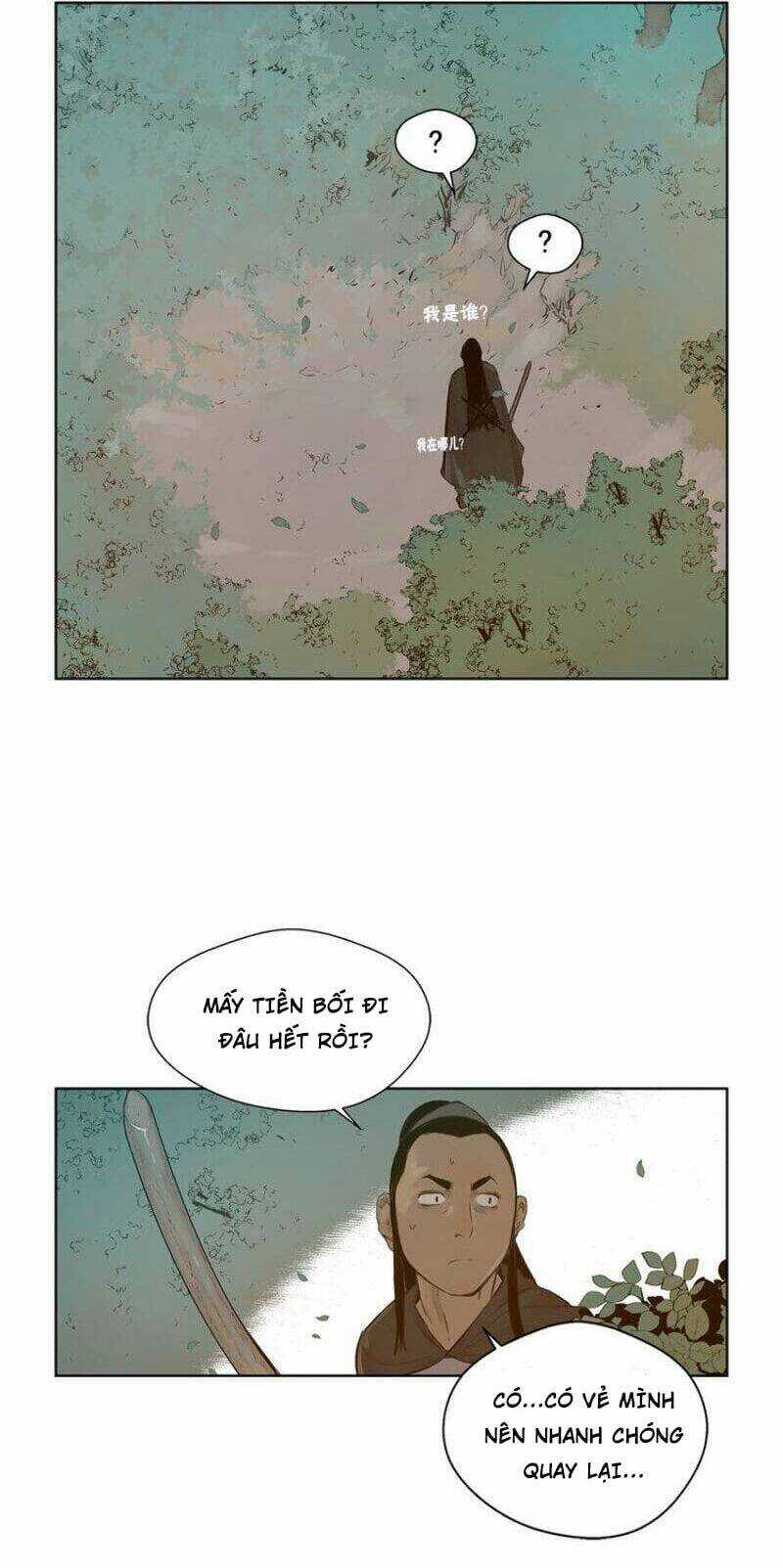 Vinh Quang Kiếm Chapter 18 trang 12