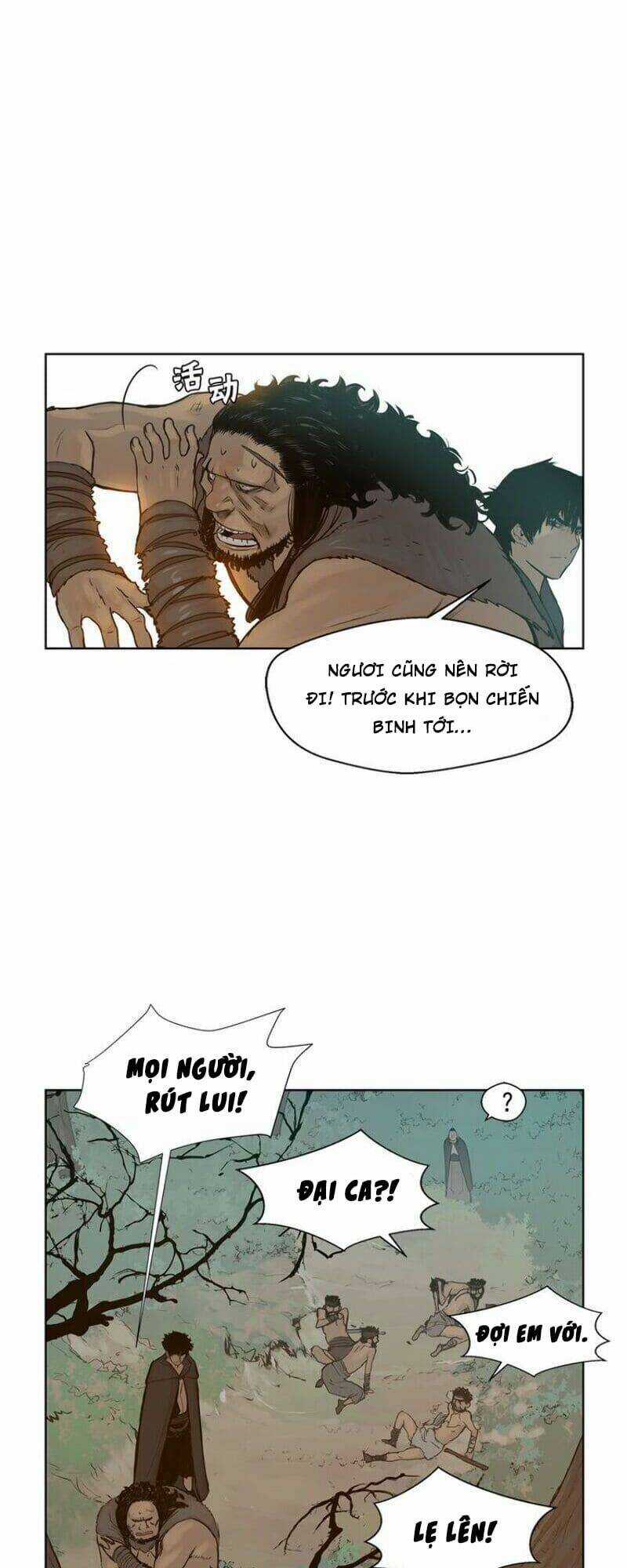 Vinh Quang Kiếm Chapter 18 trang 41