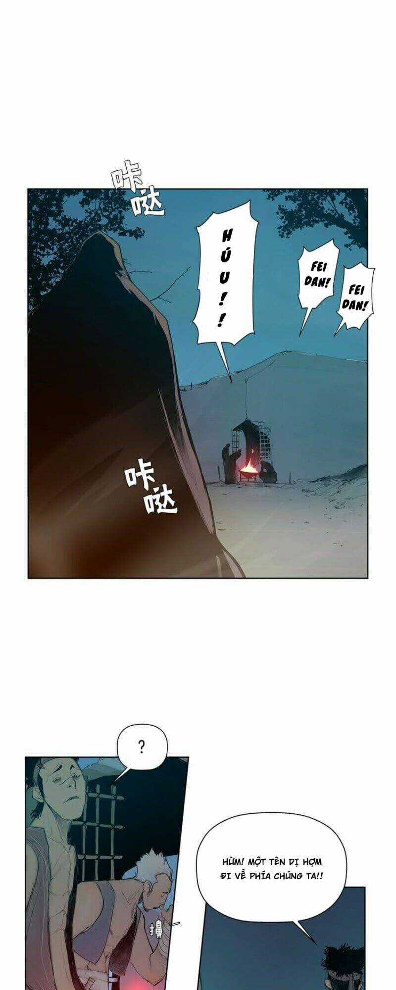 Vinh Quang Kiếm Chapter 2 trang 17