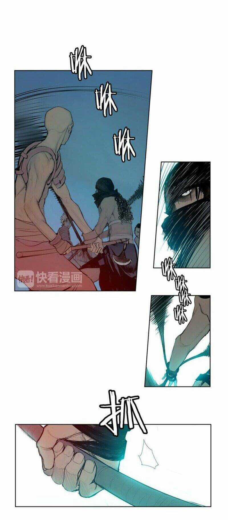 Vinh Quang Kiếm Chapter 2 trang 19