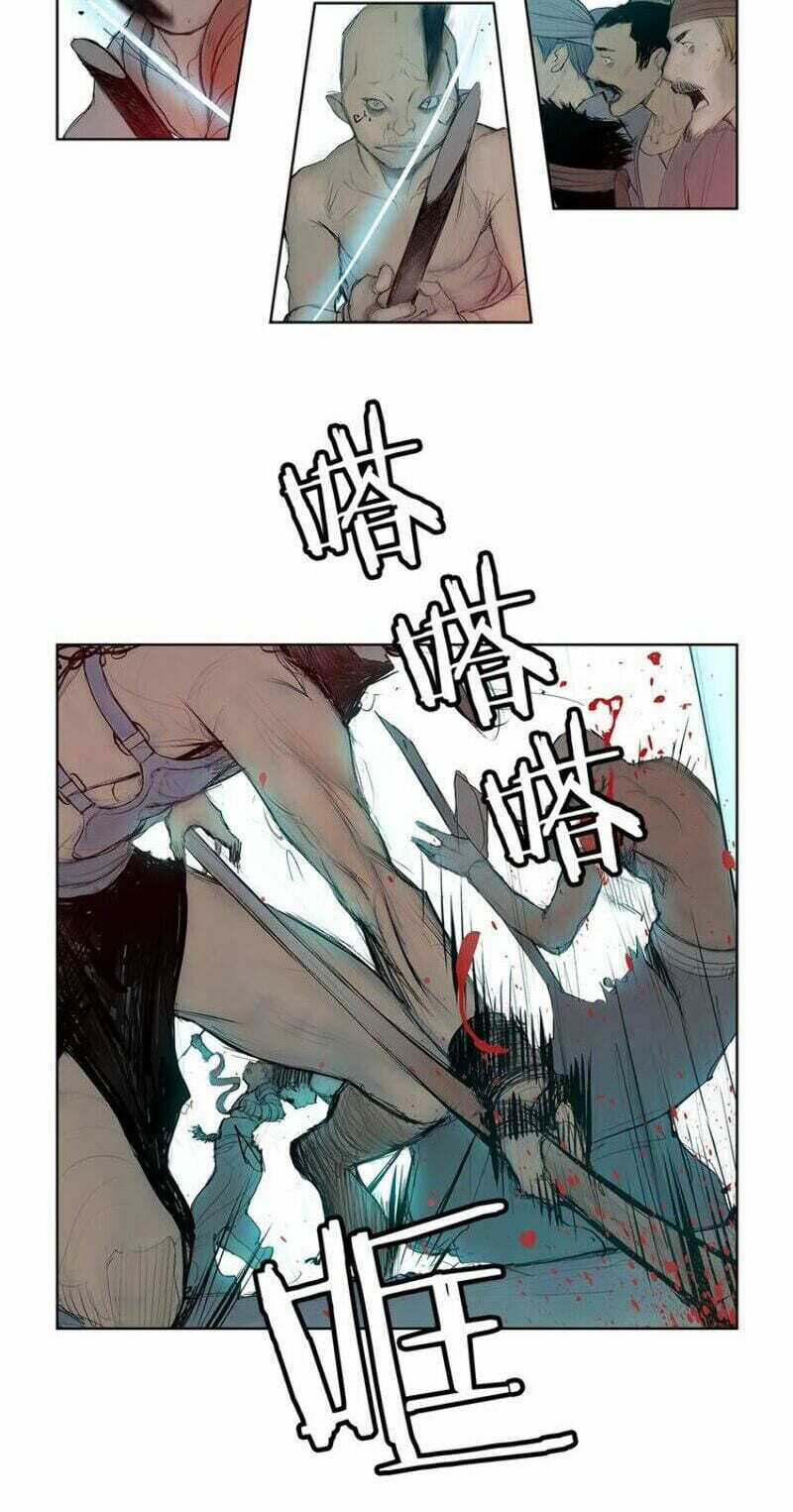 Vinh Quang Kiếm Chapter 2 trang 21