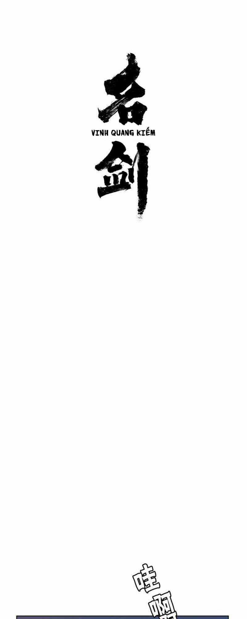 Vinh Quang Kiếm Chapter 2 trang 5