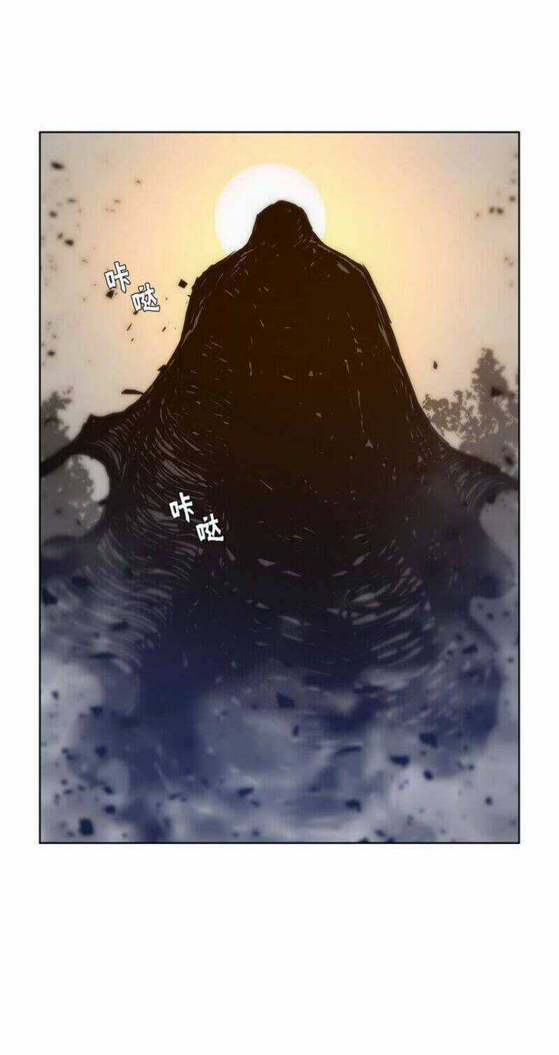 Vinh Quang Kiếm Chapter 21 trang 12