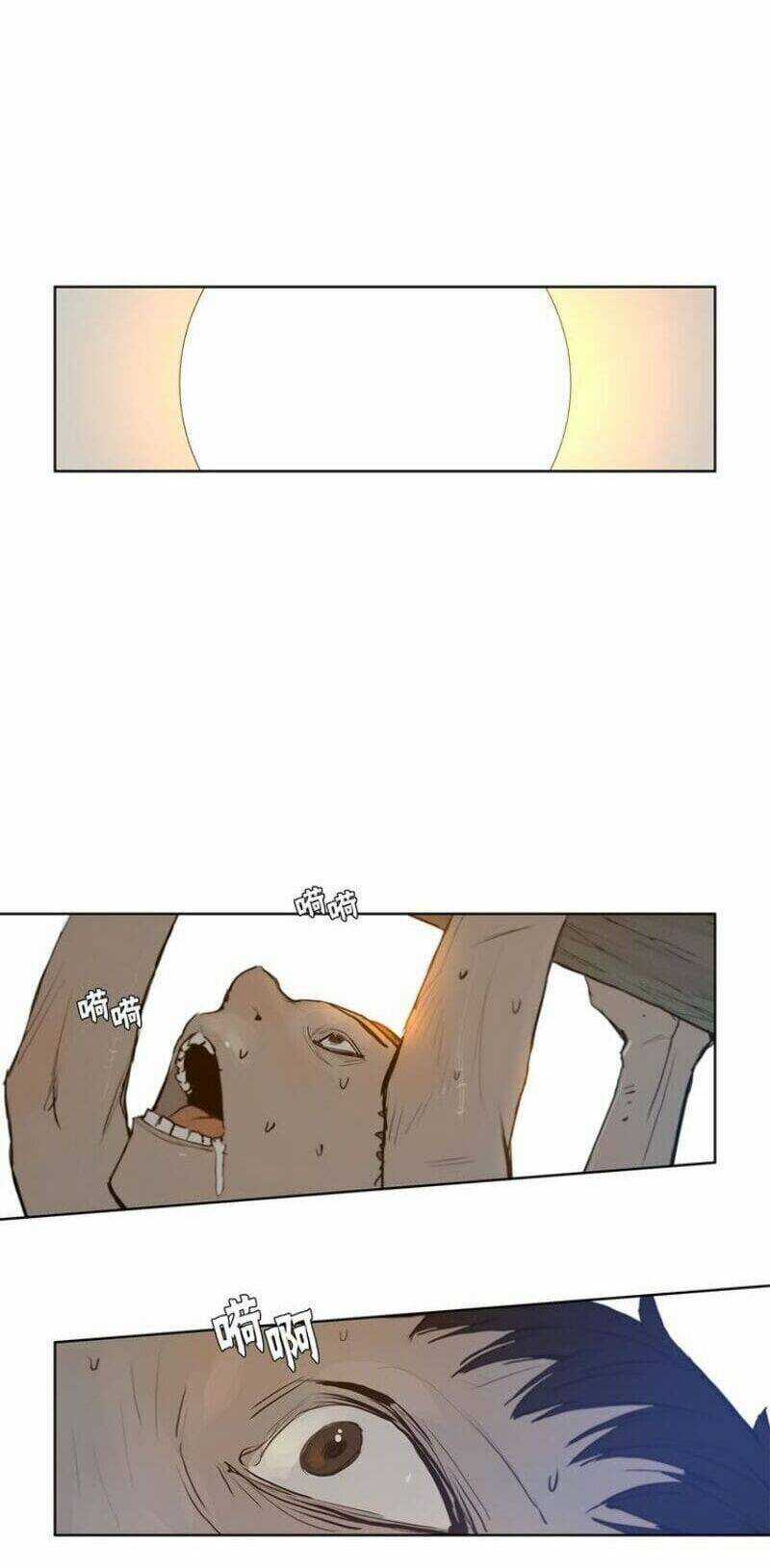 Vinh Quang Kiếm Chapter 21 trang 7