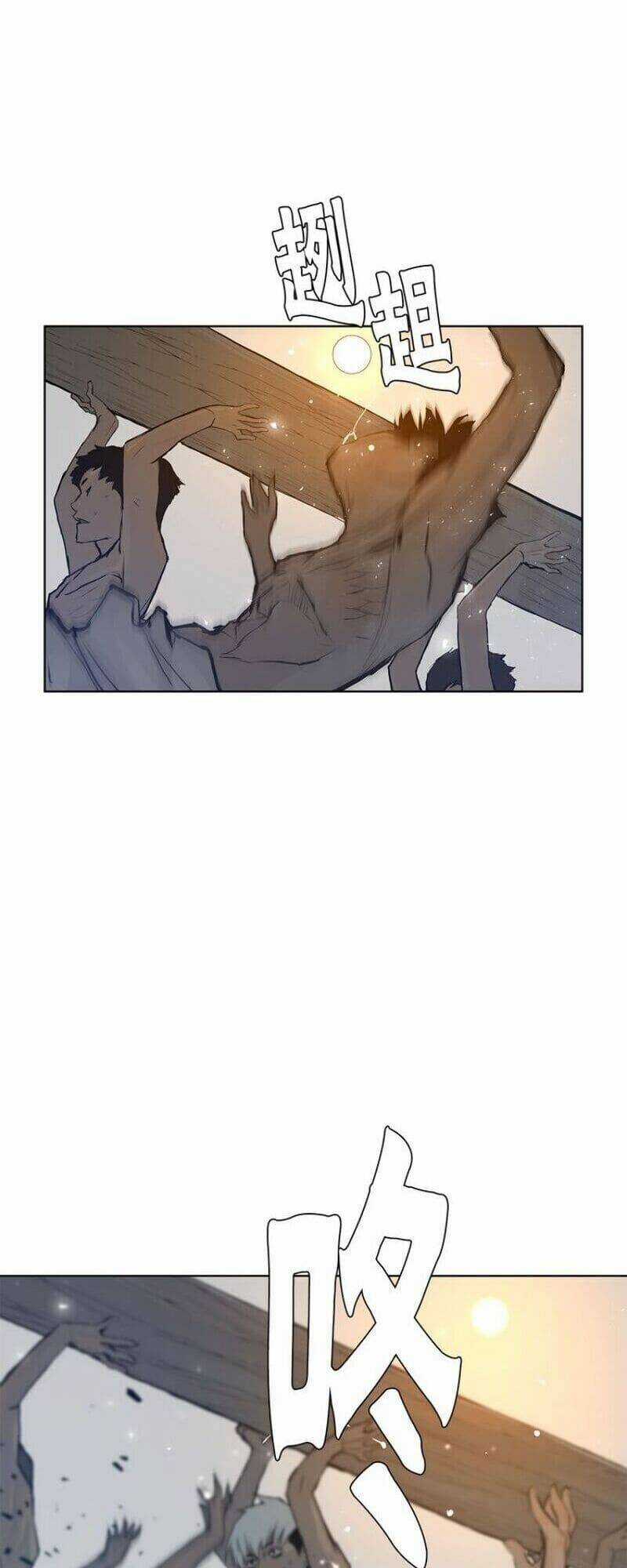 Vinh Quang Kiếm Chapter 21 trang 8