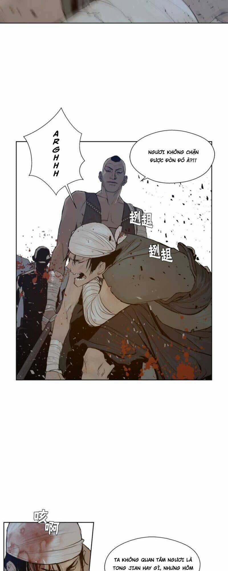 Vinh Quang Kiếm Chapter 22 trang 2