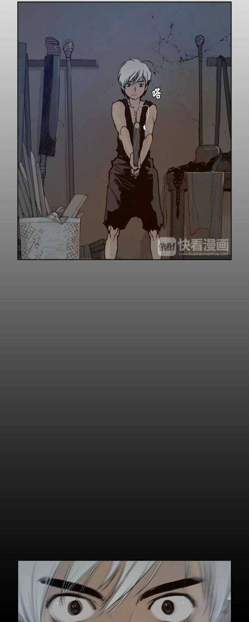 Vinh Quang Kiếm Chapter 22 trang 43