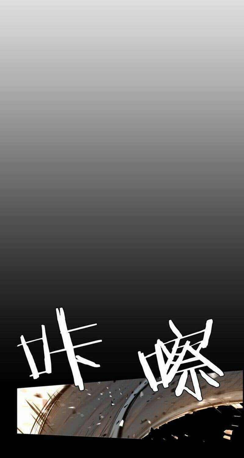 Vinh Quang Kiếm Chapter 22 trang 53