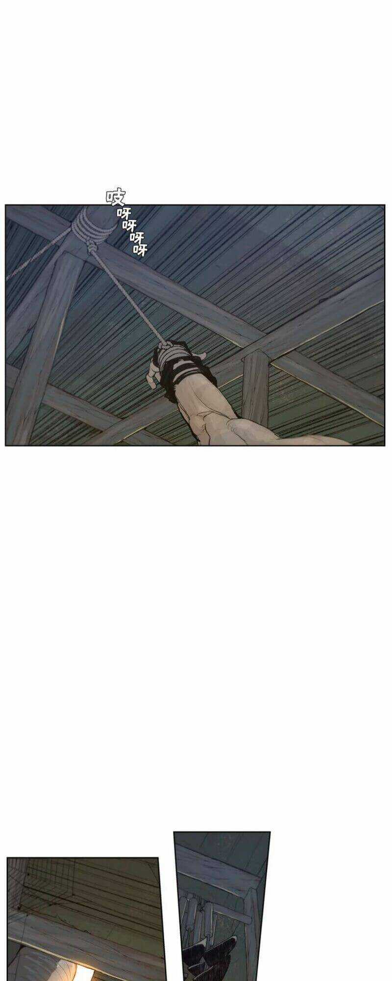 Vinh Quang Kiếm Chapter 23 trang 37