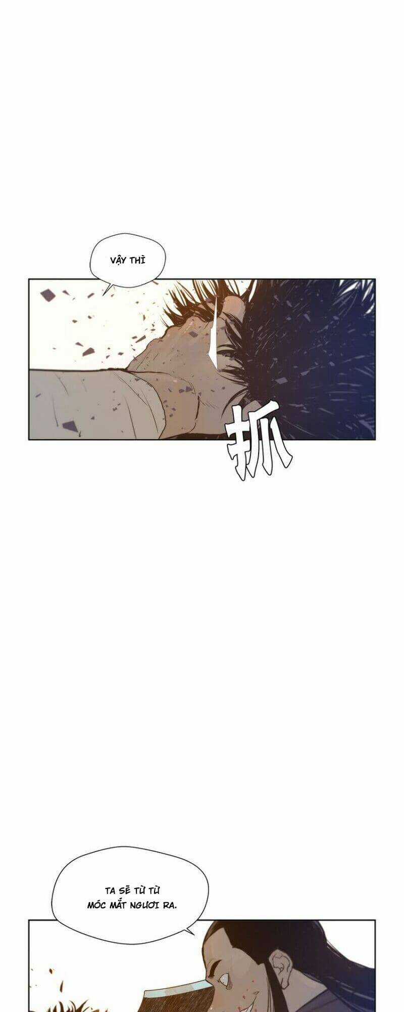 Vinh Quang Kiếm Chapter 24 trang 21