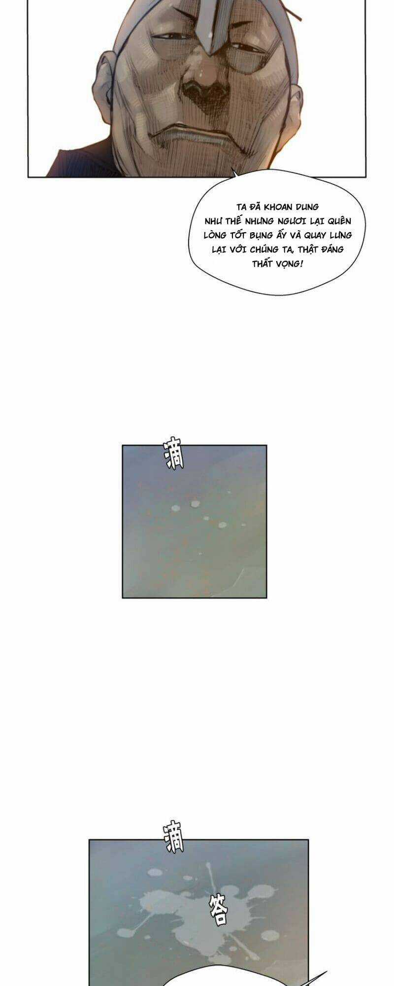 Vinh Quang Kiếm Chapter 24 trang 33