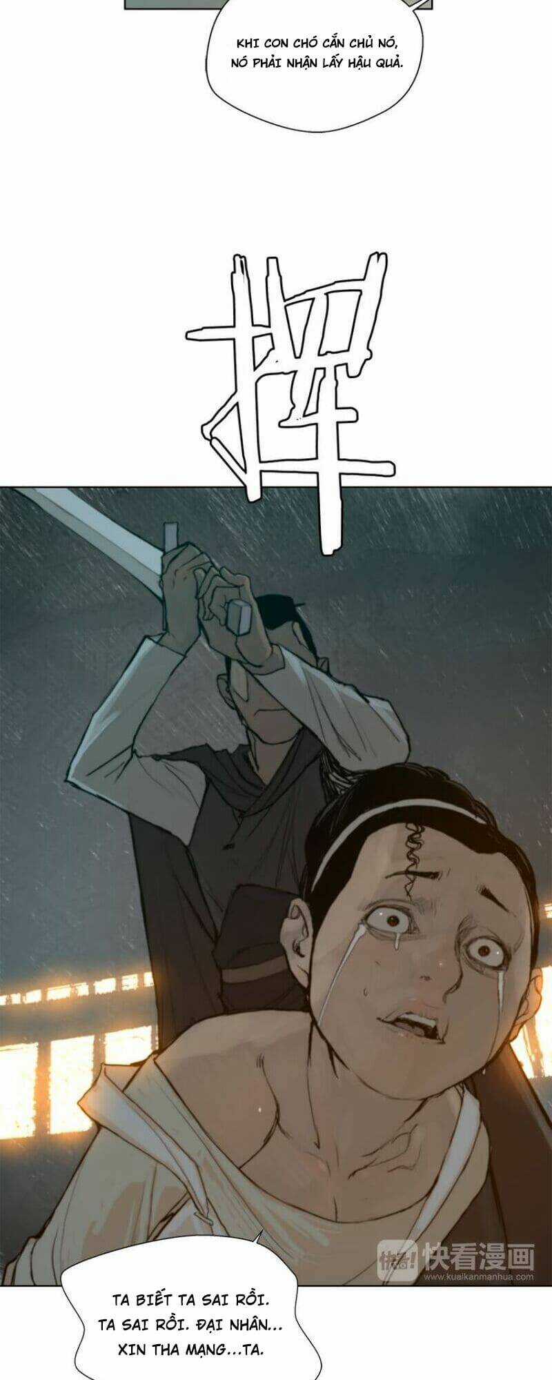 Vinh Quang Kiếm Chapter 24 trang 34