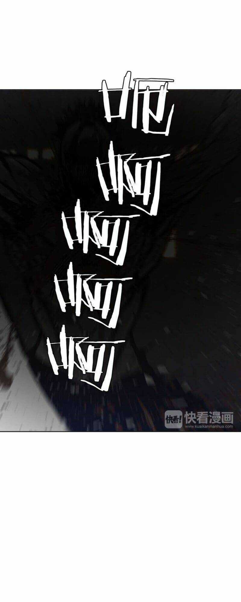 Vinh Quang Kiếm Chapter 24 trang 51