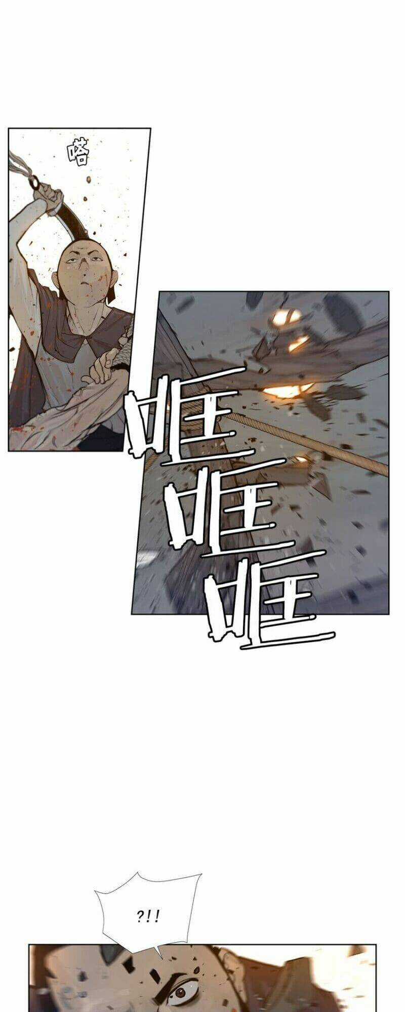 Vinh Quang Kiếm Chapter 24 trang 52