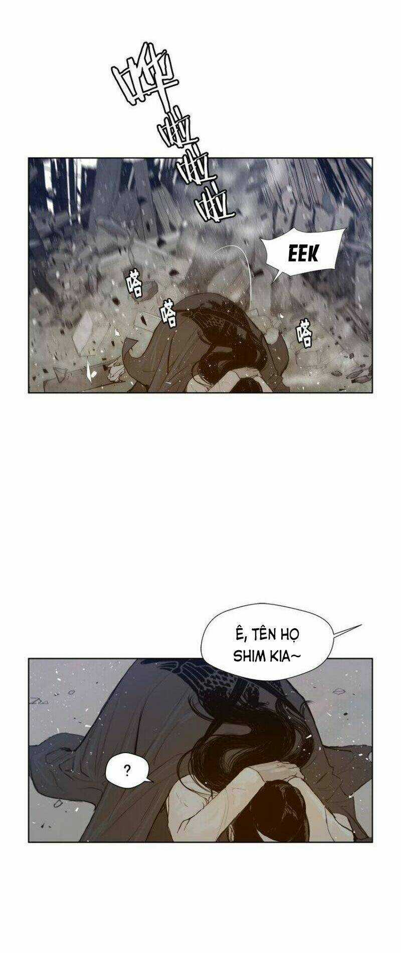 Vinh Quang Kiếm Chapter 25 trang 11