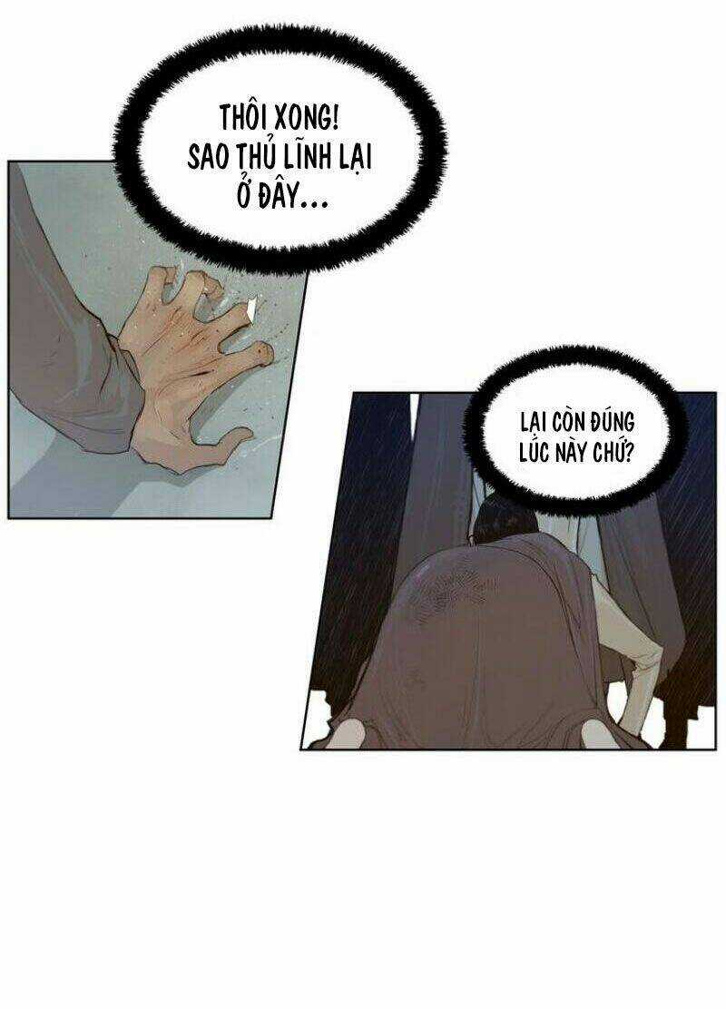 Vinh Quang Kiếm Chapter 25 trang 13