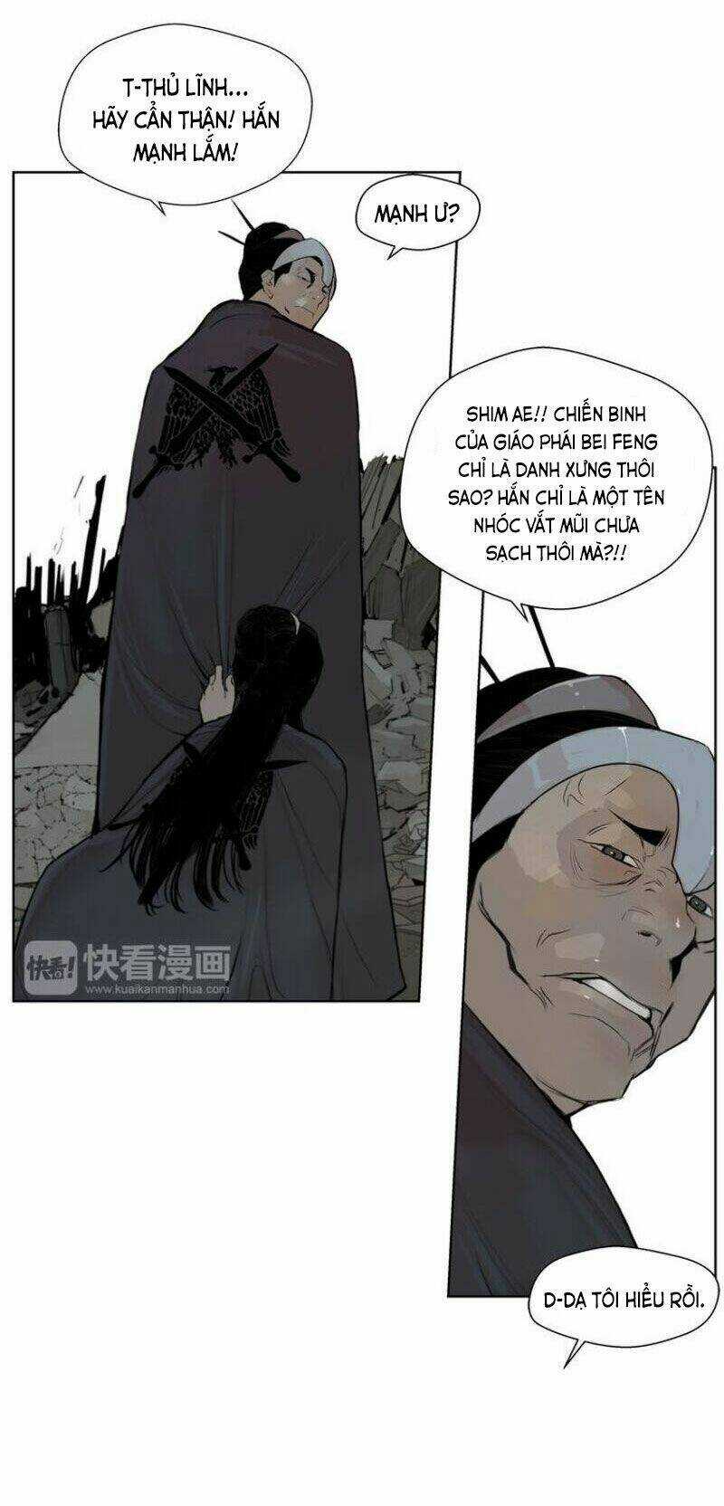 Vinh Quang Kiếm Chapter 25 trang 29