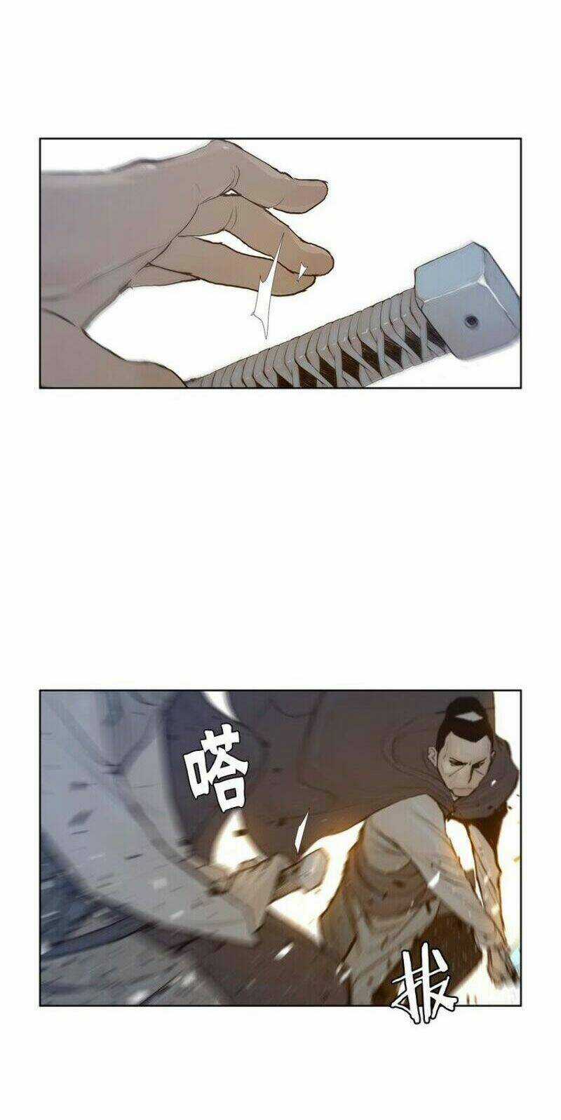 Vinh Quang Kiếm Chapter 25 trang 31