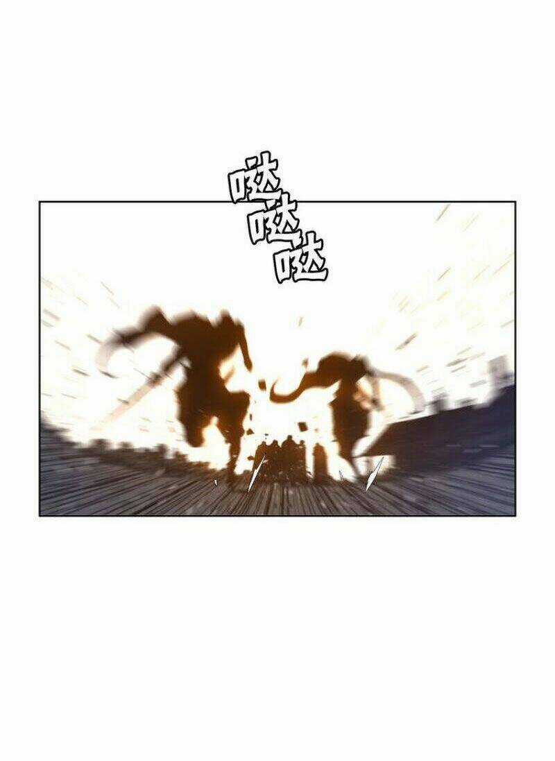 Vinh Quang Kiếm Chapter 25 trang 32