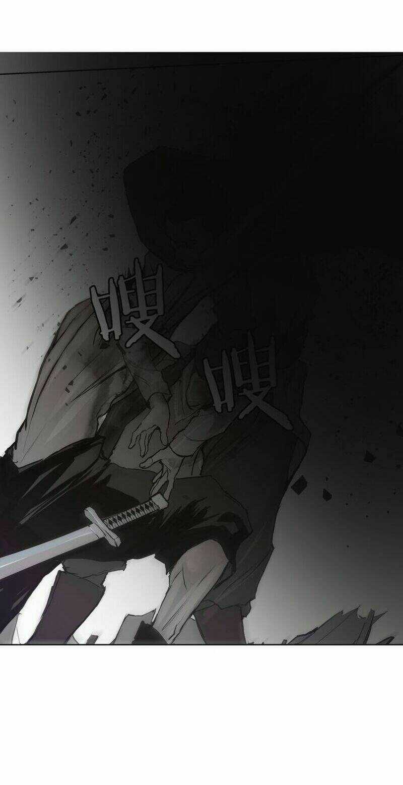 Vinh Quang Kiếm Chapter 25 trang 45