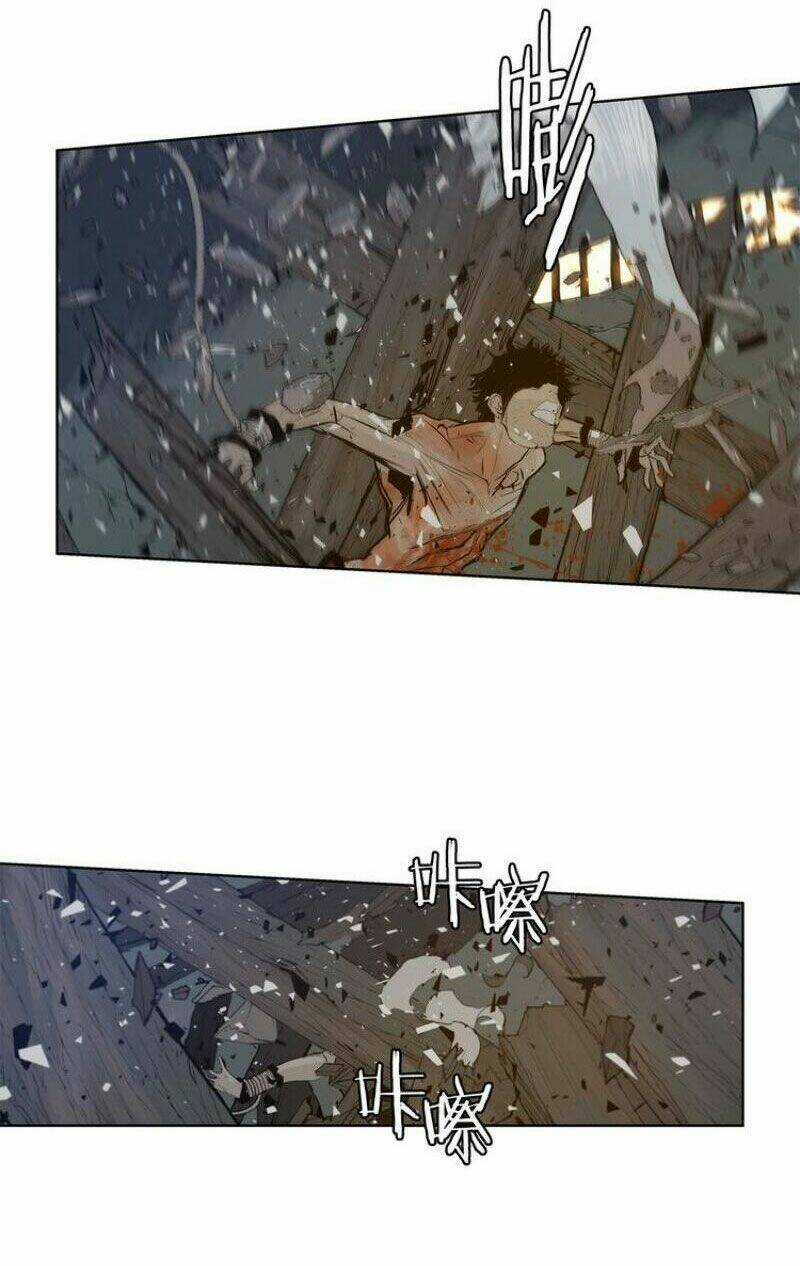 Vinh Quang Kiếm Chapter 25 trang 8