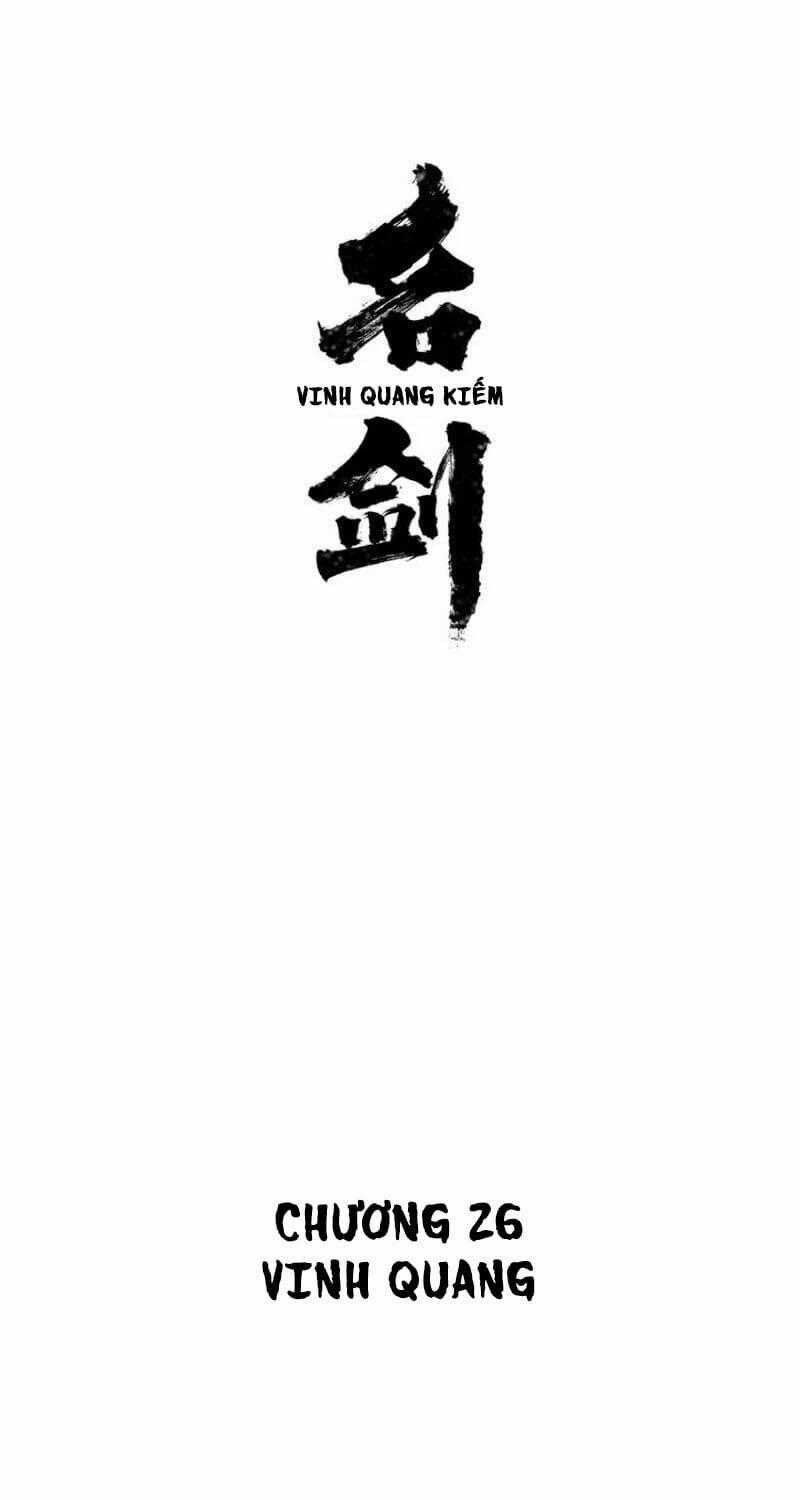 Vinh Quang Kiếm Chapter 26 trang 0