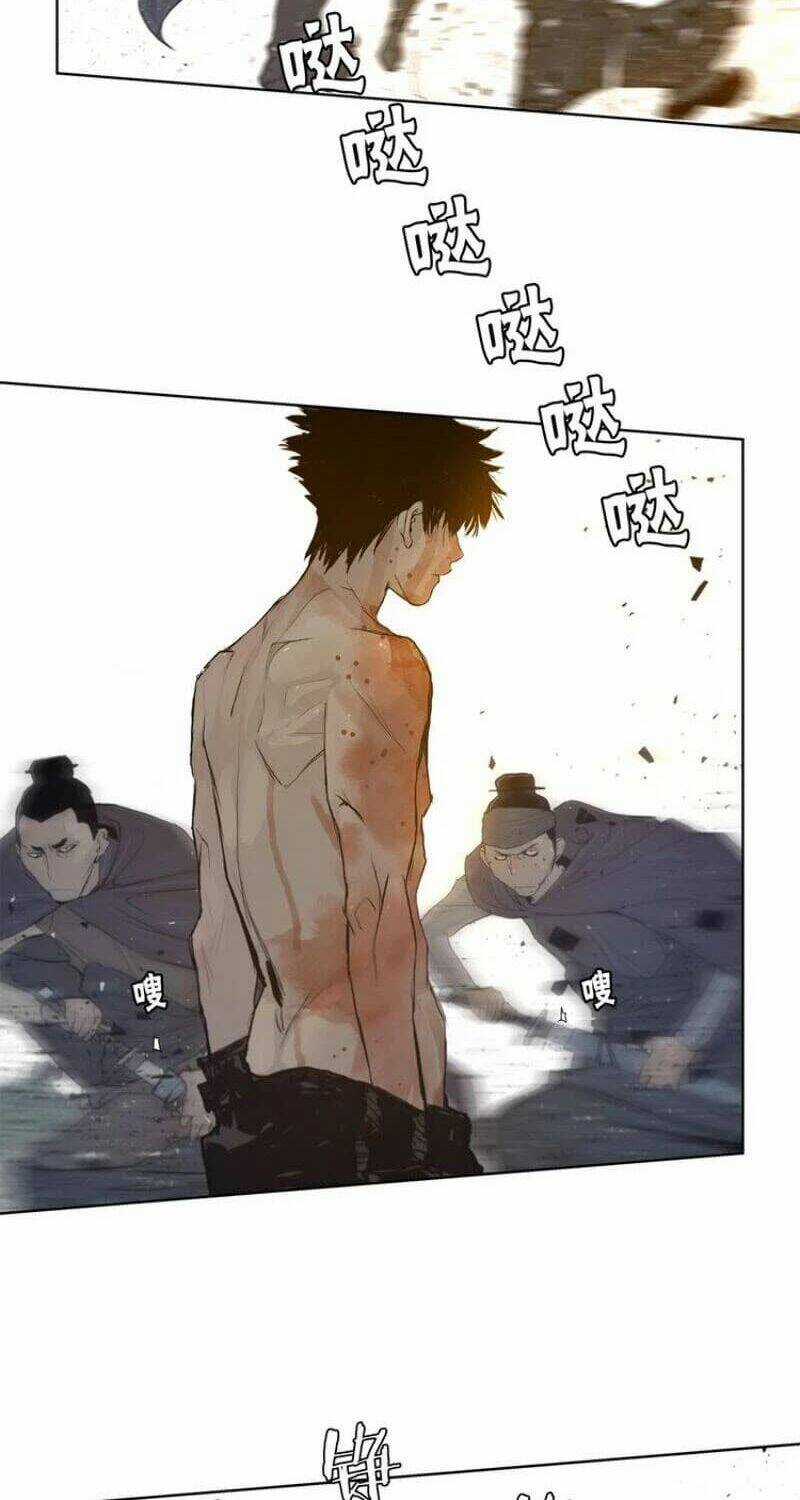 Vinh Quang Kiếm Chapter 26 trang 13