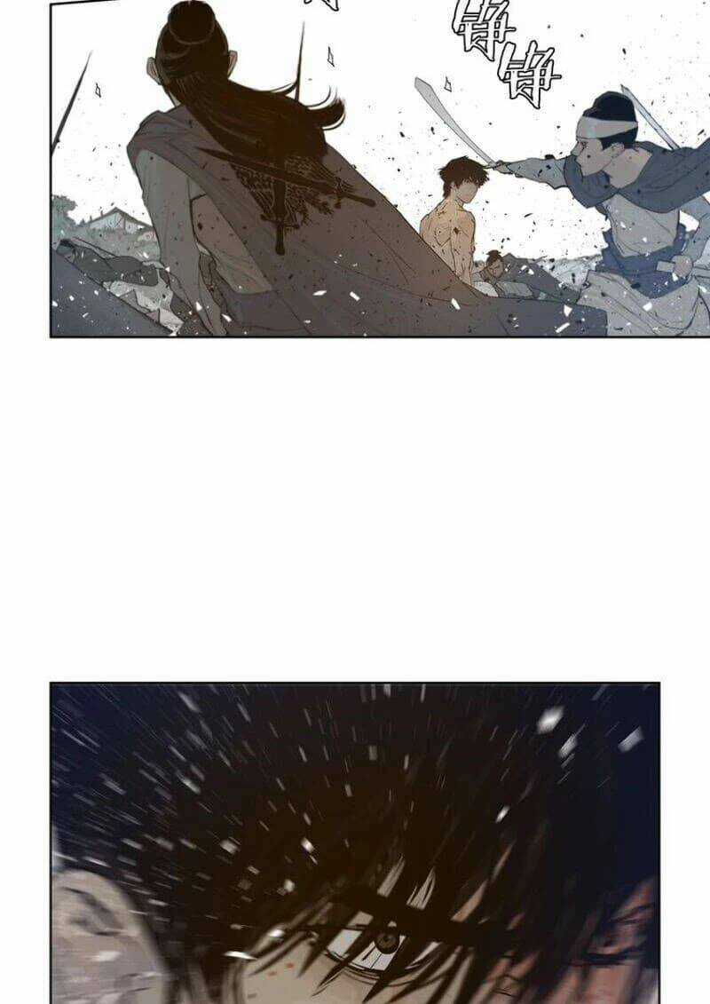 Vinh Quang Kiếm Chapter 26 trang 14