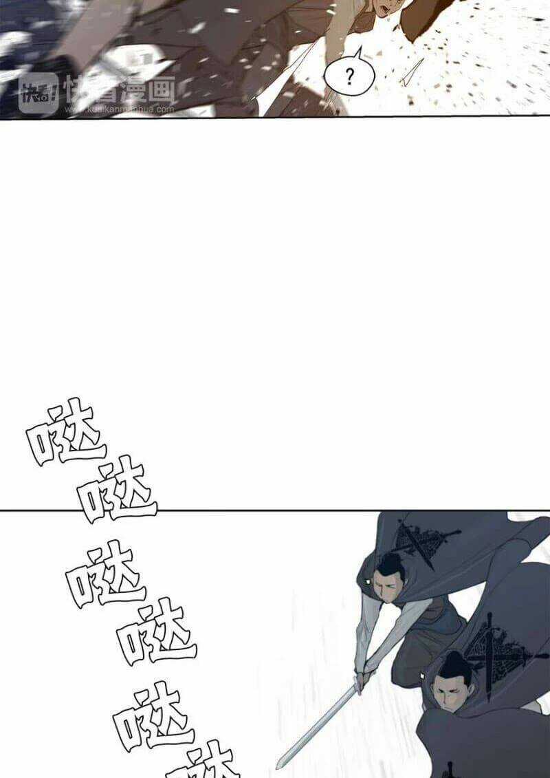 Vinh Quang Kiếm Chapter 26 trang 16