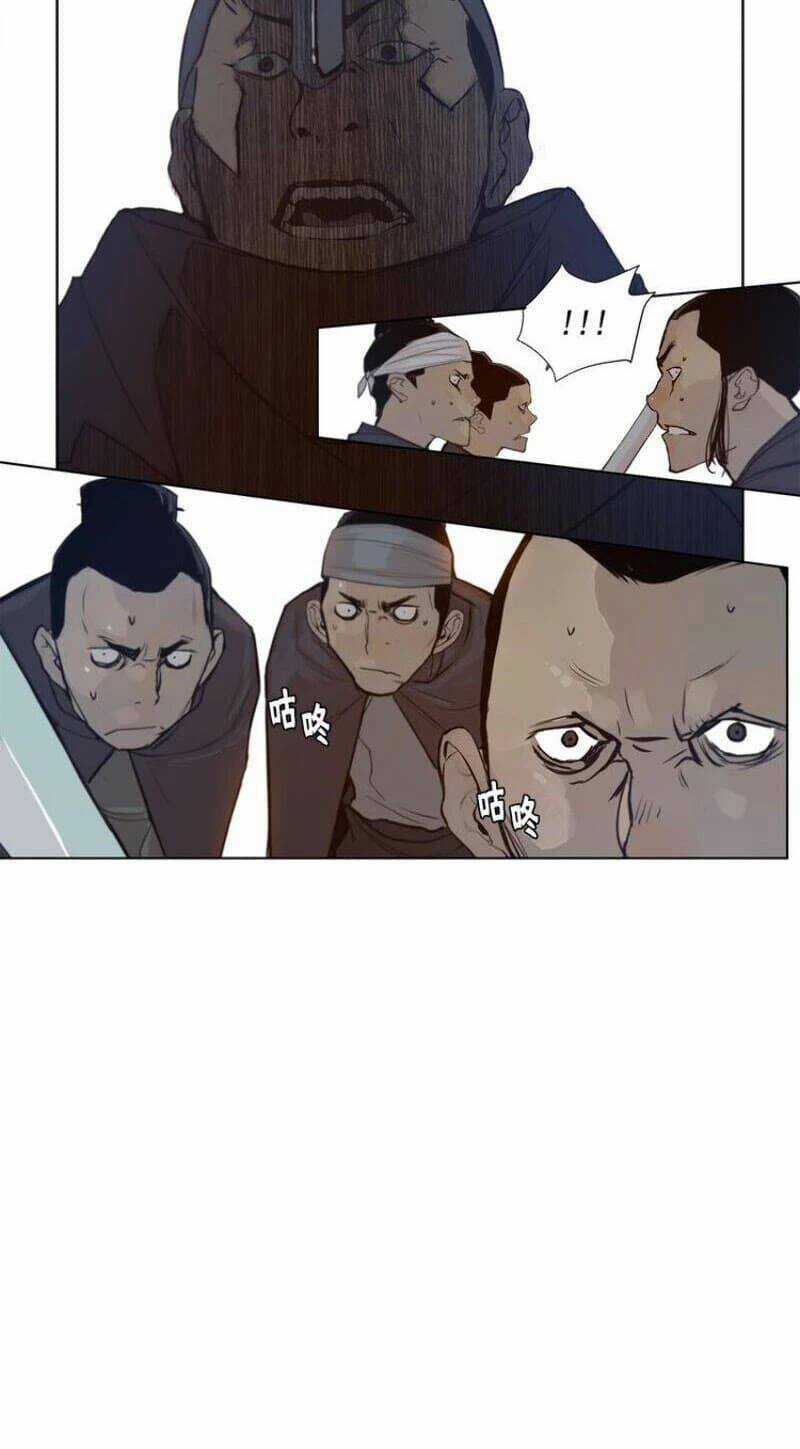 Vinh Quang Kiếm Chapter 26 trang 32