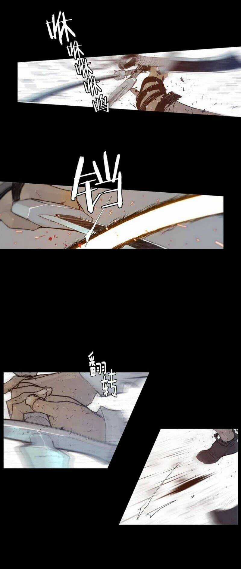 Vinh Quang Kiếm Chapter 26 trang 37