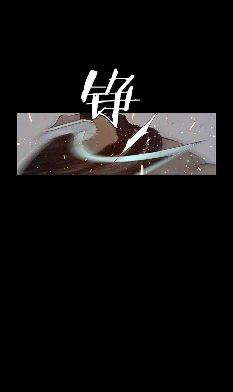 Vinh Quang Kiếm Chapter 26 trang 42