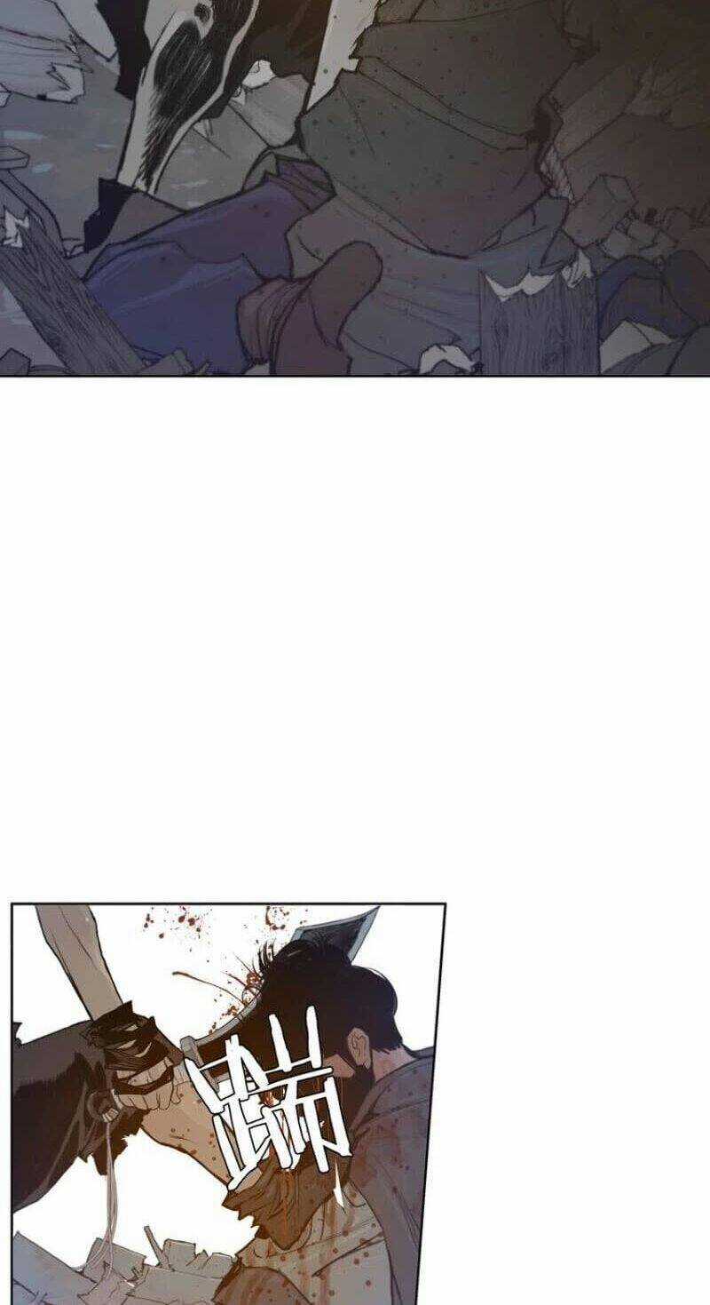 Vinh Quang Kiếm Chapter 26 trang 5