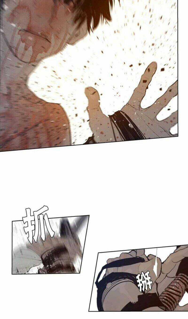 Vinh Quang Kiếm Chapter 27 trang 11