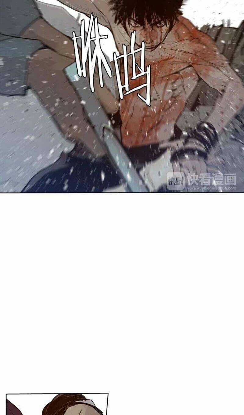 Vinh Quang Kiếm Chapter 27 trang 14