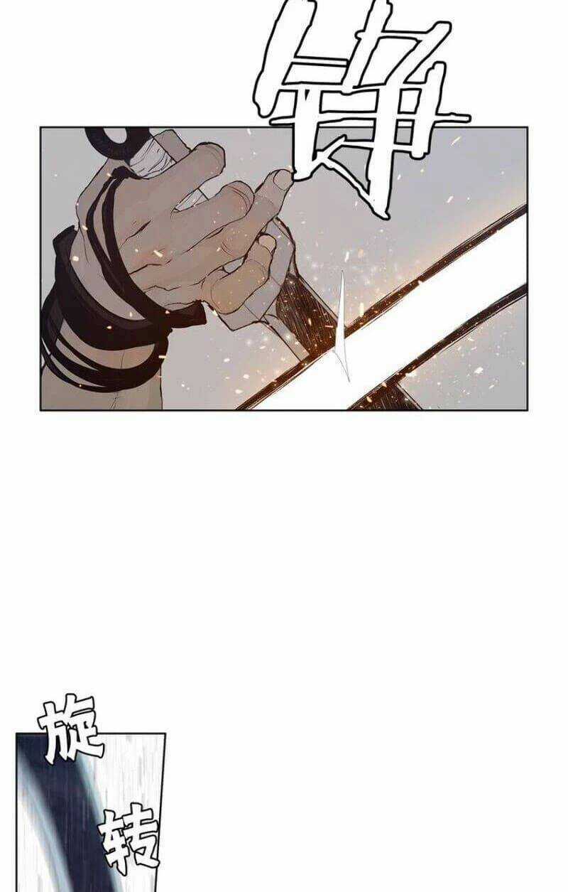 Vinh Quang Kiếm Chapter 27 trang 18