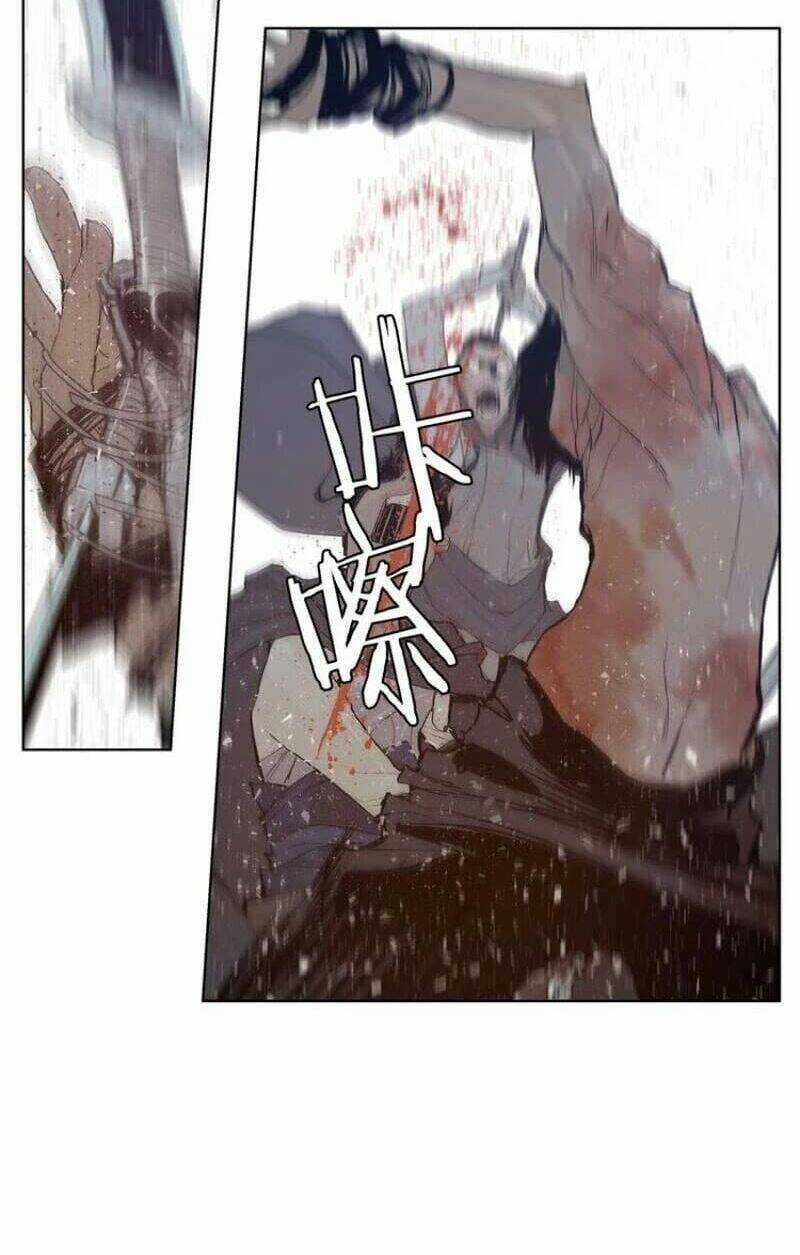 Vinh Quang Kiếm Chapter 27 trang 19