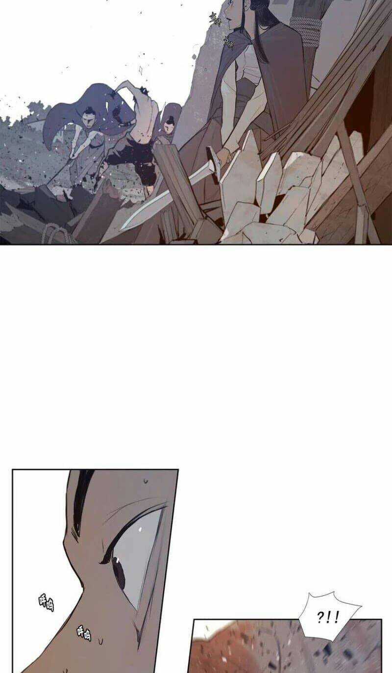 Vinh Quang Kiếm Chapter 27 trang 2