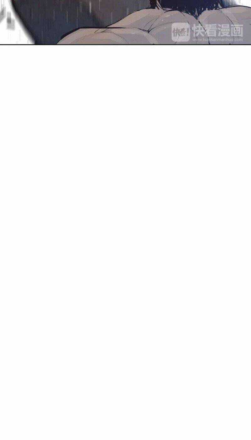 Vinh Quang Kiếm Chapter 27 trang 21