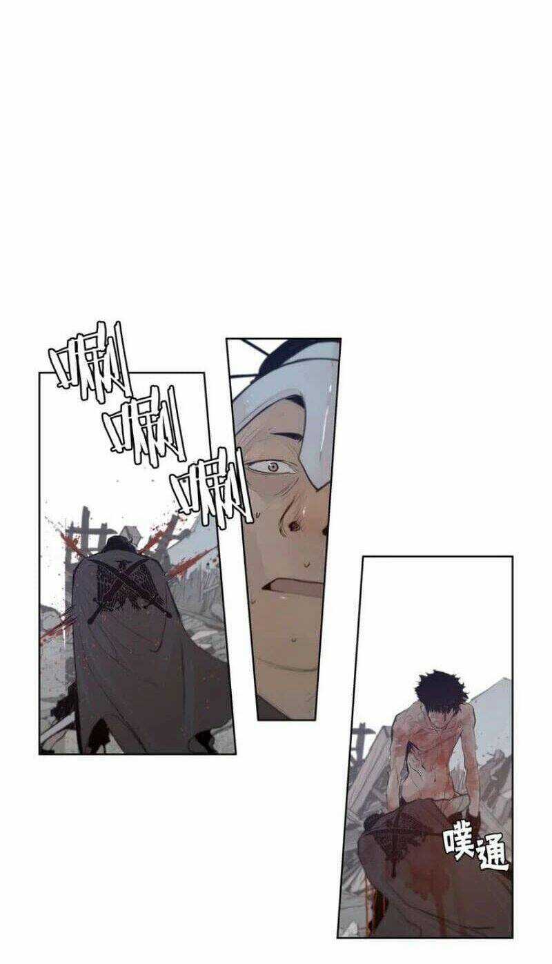 Vinh Quang Kiếm Chapter 27 trang 23