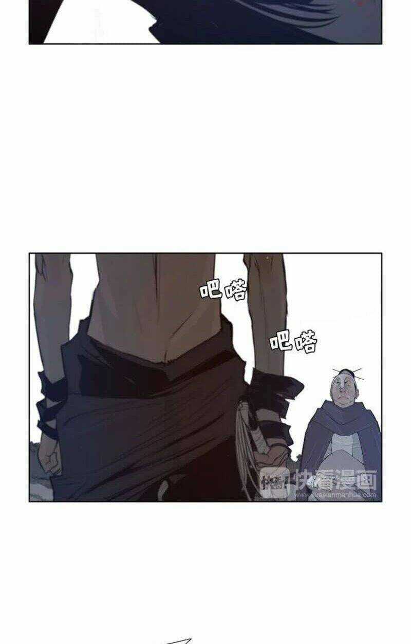 Vinh Quang Kiếm Chapter 27 trang 25