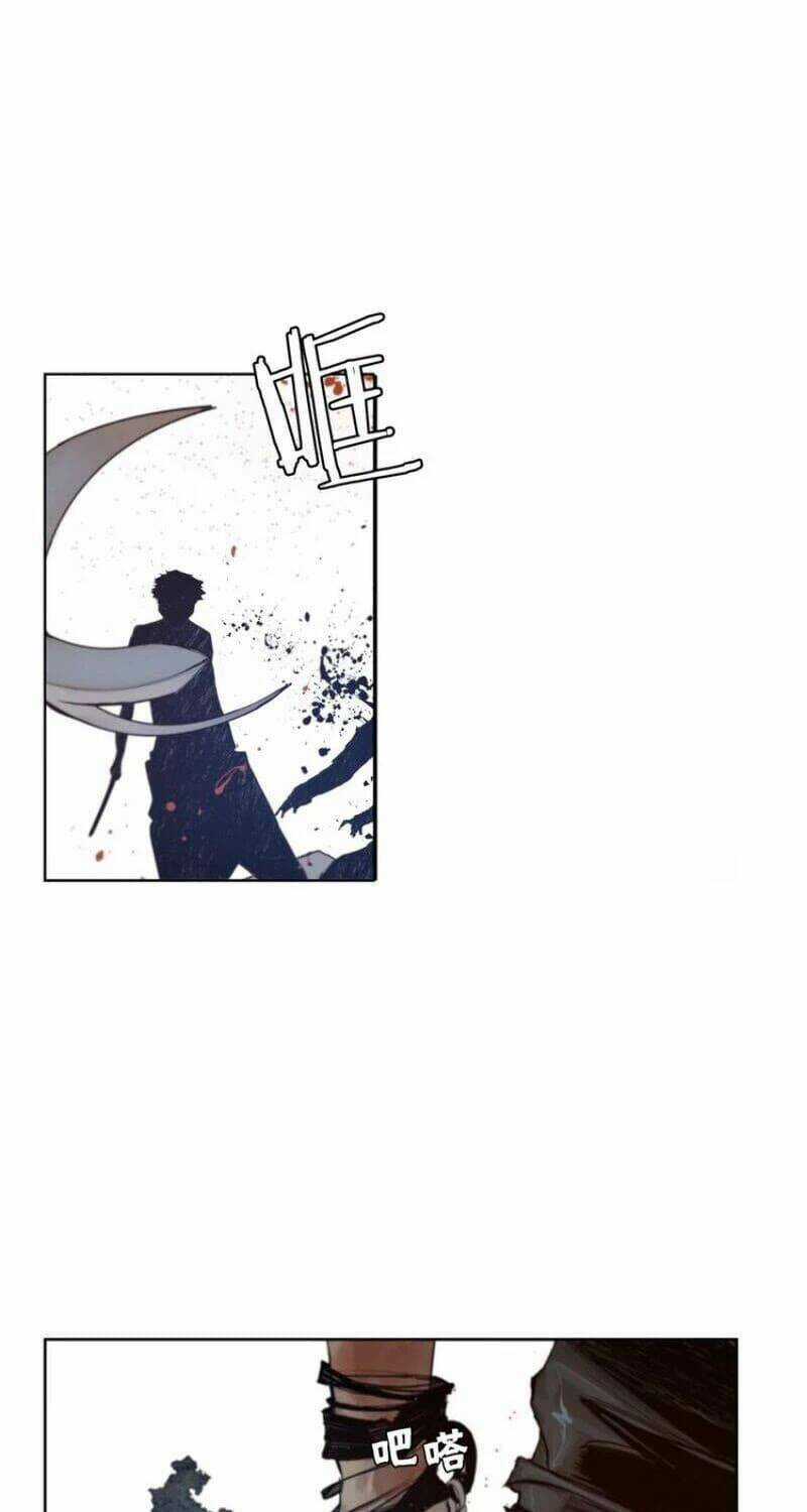 Vinh Quang Kiếm Chapter 27 trang 40