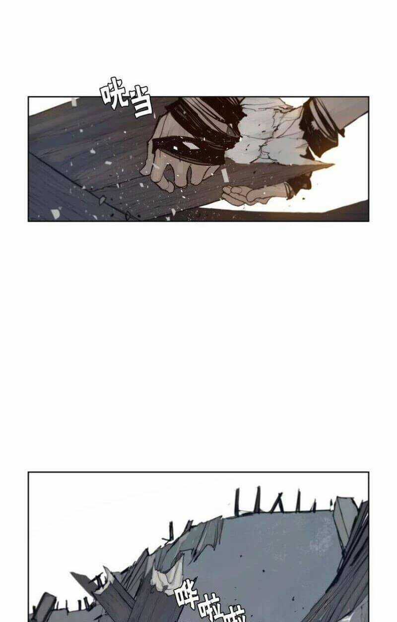 Vinh Quang Kiếm Chapter 27 trang 48