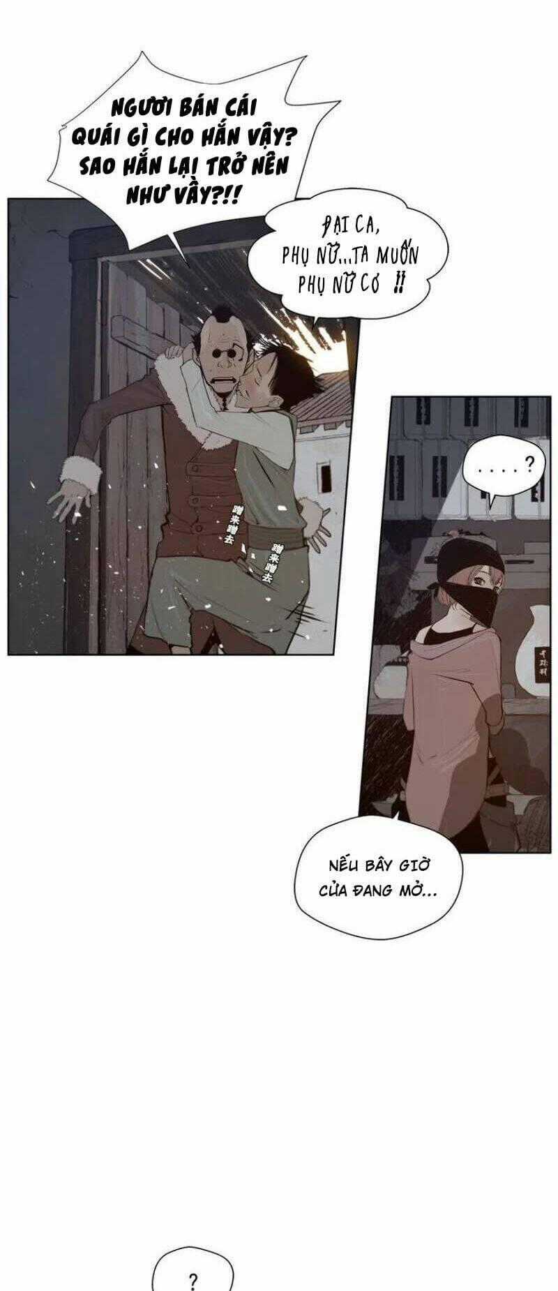 Vinh Quang Kiếm Chapter 28 trang 1