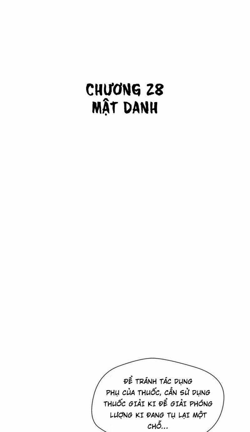 Vinh Quang Kiếm Chapter 28 trang 17