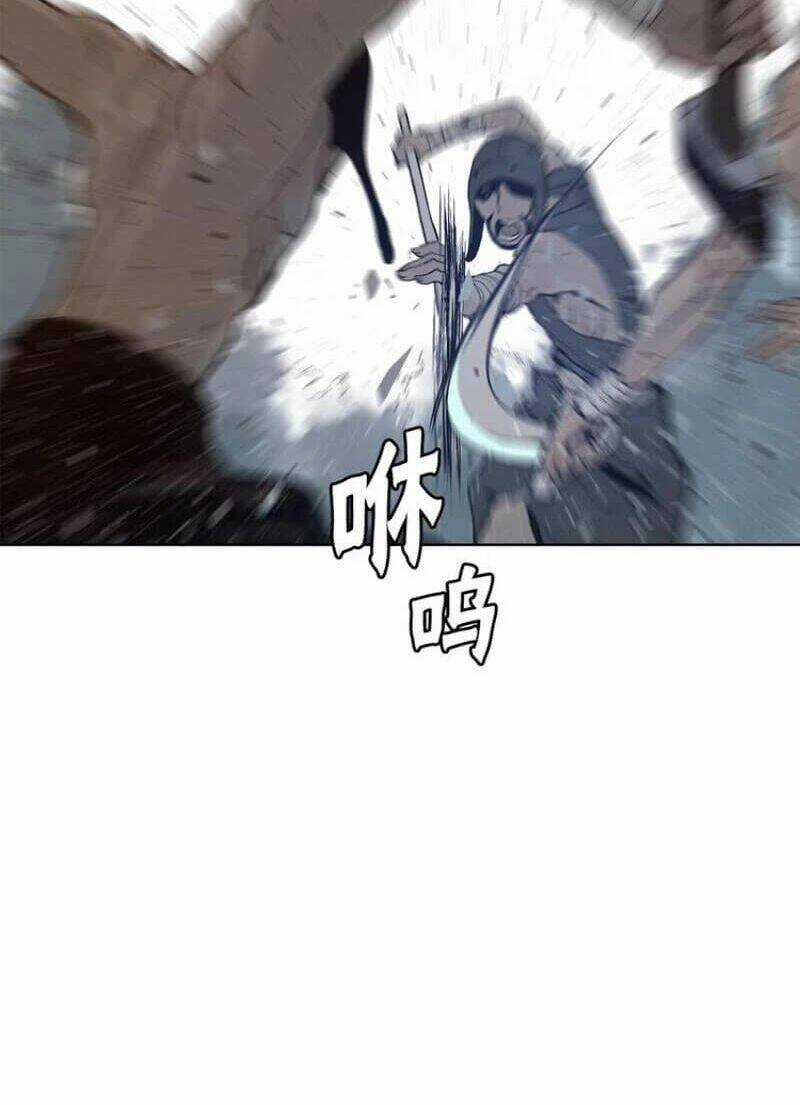 Vinh Quang Kiếm Chapter 29 trang 36