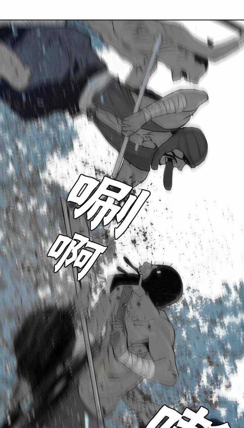 Vinh Quang Kiếm Chapter 29 trang 37