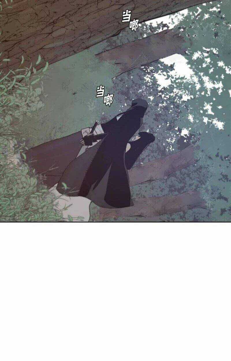 Vinh Quang Kiếm Chapter 29 trang 44