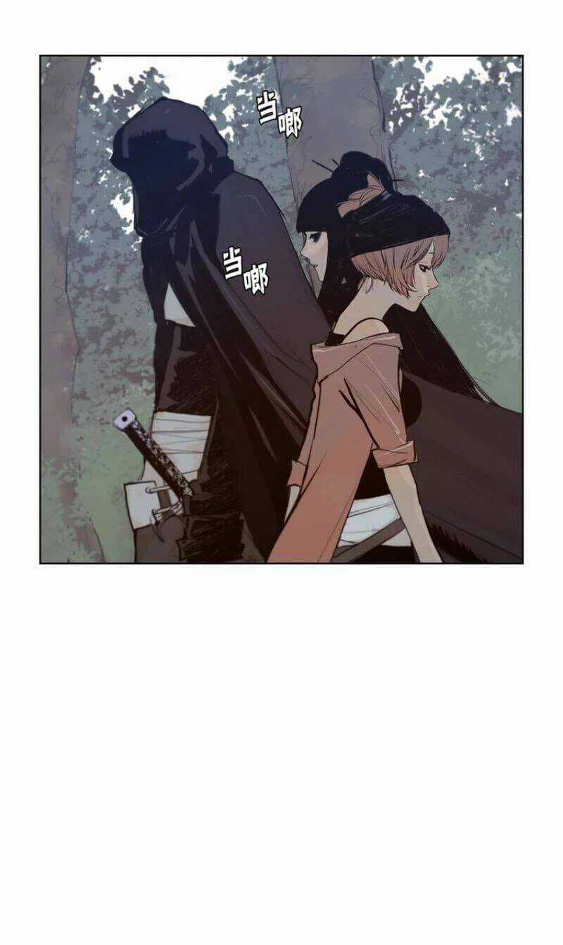 Vinh Quang Kiếm Chapter 29 trang 45